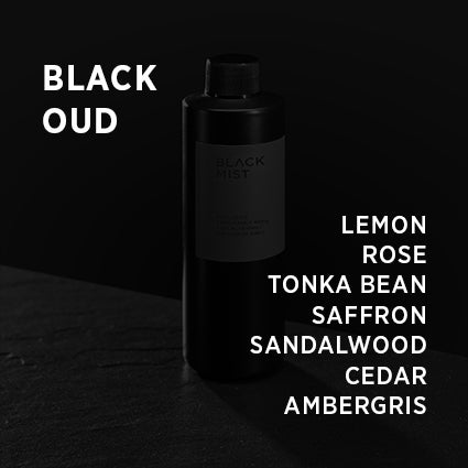 Black oud