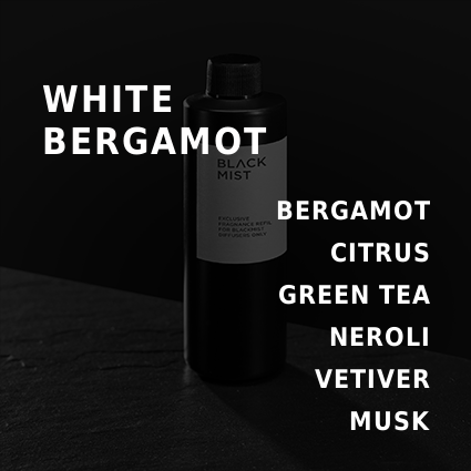 White Bergamot