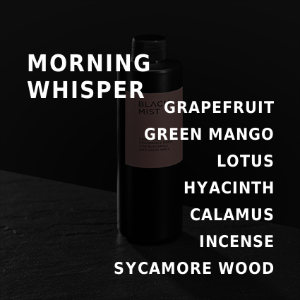 Morning Whisper