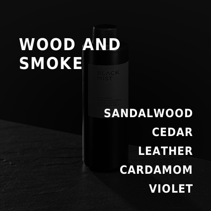 Wood and Smoke