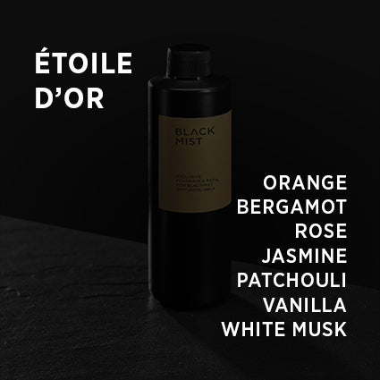 Étoile d’Or