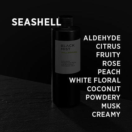 Seashell